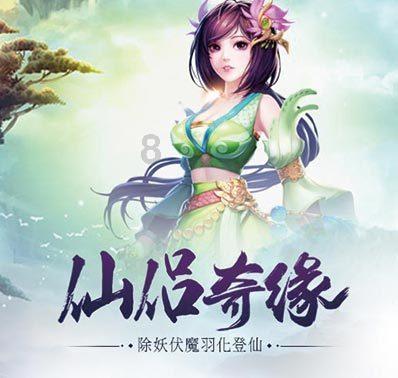 月光影视