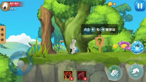 植物大战僵尸20