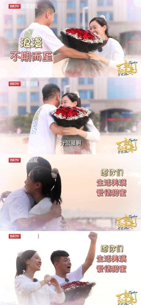 罗马2：全面战争