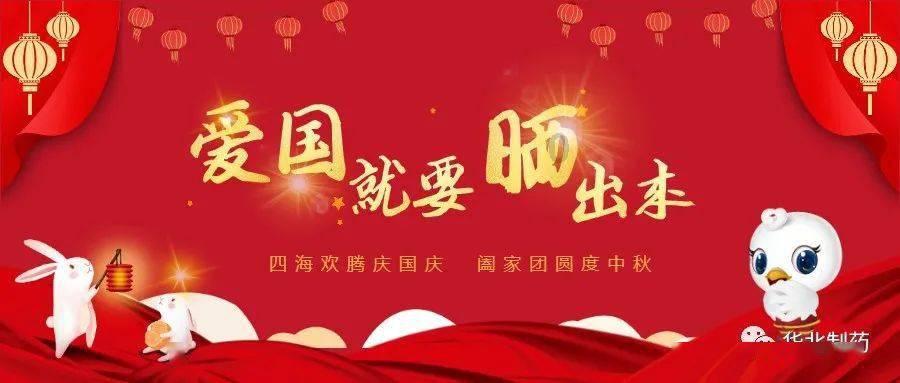燃烧吧大脑免广告最新版