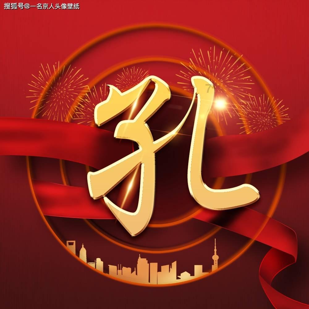 热血无赖