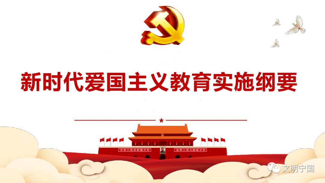 逃离受损的城堡