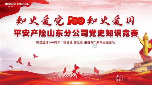 夺取珊瑚礁占领海草田？海底策略手游《World of Water》海外上榜暨前十